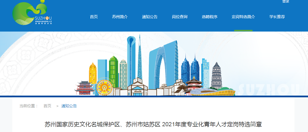 微信截图_20211014094427.png