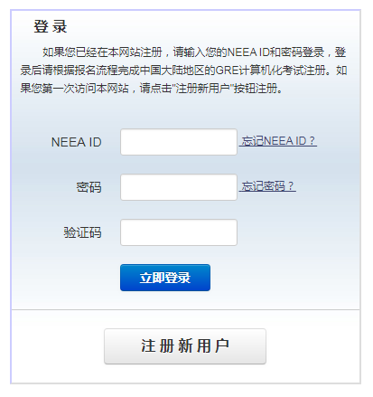 202212GREվhttps://gre.neea.cn/https://gre.neea.edu.cn/