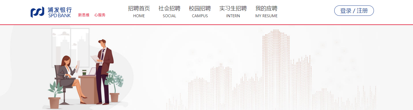2021�ַ����б�����Ϣ�Ƽ��������Ƹ1�˹��桾������������ѿ�ͨ��