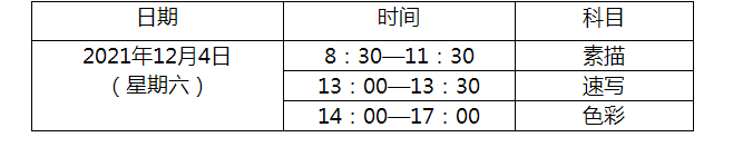 11.png