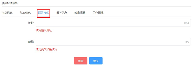 7.png