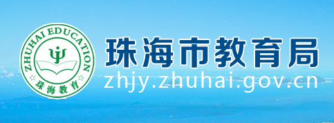 2022��㶫�麣�п�����ʱ�䣺3��3��-8��