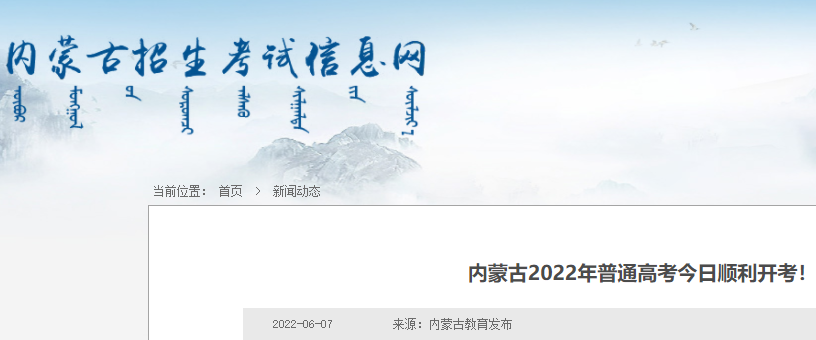 2022�����ɹŸ߿�����105������ 175������