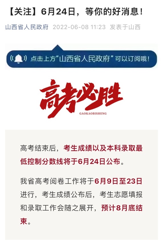 IMG_2936.PNG.JPG