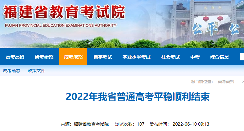 2022�긣���߿�����������21.8����
