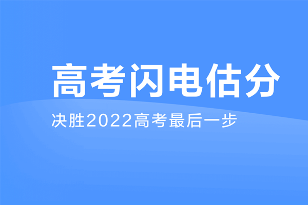 2022�걱���߿�����ϵͳ
