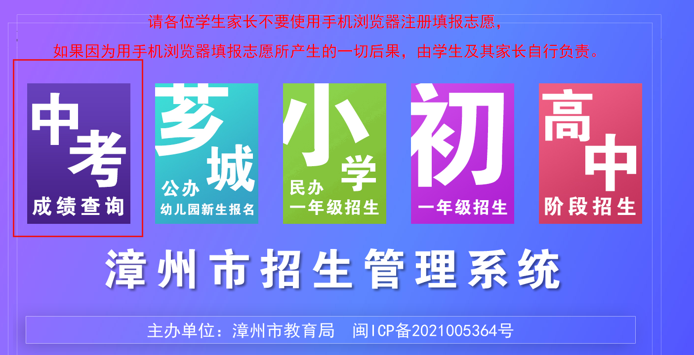 2022긣пɼѯѿͨн714ɲ֡