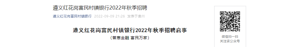 2022���������컨�ڸ�����������＾��Ƹ����