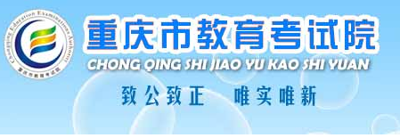 2023�����쿼�п��㿼����ѯ��վ���