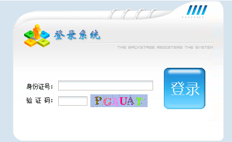 2023꽭רʱ估Ҫ19-113գ