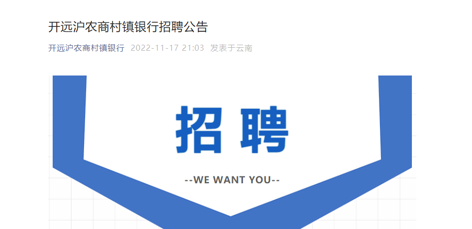 2023�����Ͽ�Զ��ũ�̴���������Ƹ���£�����ʱ�䳤����Ч��