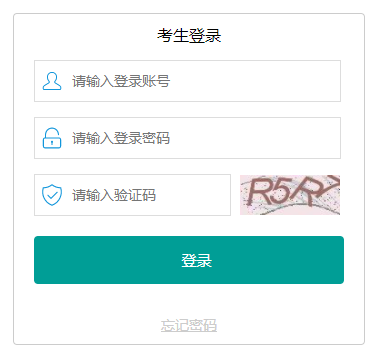 2023��㶫�麣�п�������ڣ�2��14�տ�ͨ��