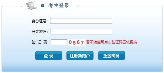2023�꼪�ֹ���Ա׼��֤��ӡ����ѿ�ͨ[2��22�������Թ�������ǰ]