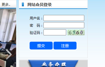 2023����������������Ƽ���������¼���