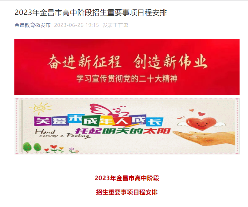 2023пɼѯʱ䣺629 ֿɲ