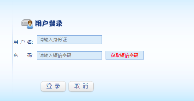 2023긣пɼѯʱ䣺714 