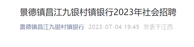 2023꽭Ƹ