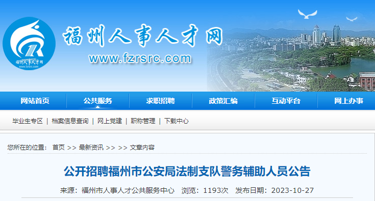 2023긣йַ֧ӾԱƸ棨25ˣ