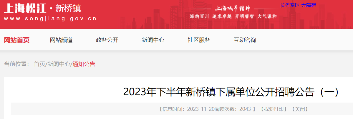 2023°ϺɽλƸ25ˣһ
