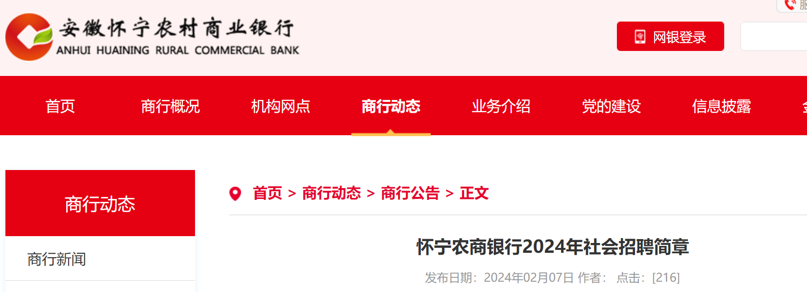 2024�갲�հ��컳��ũ�����������Ƹ15�˼��£�3��3�ս�ֹ������
