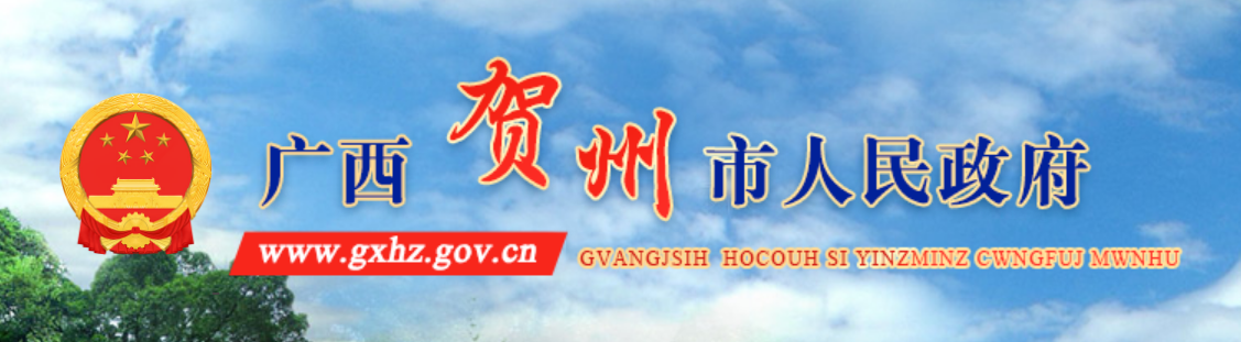 п㿼ѯվ