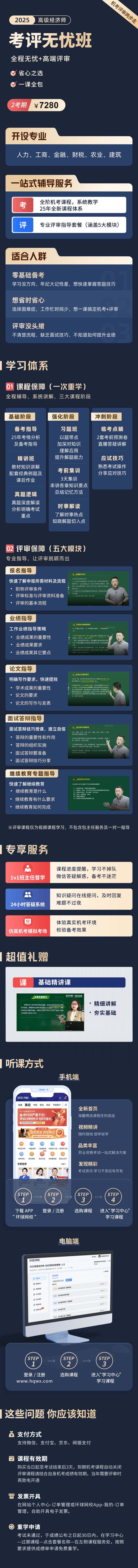 gjj1.jpg gjj1.jpg