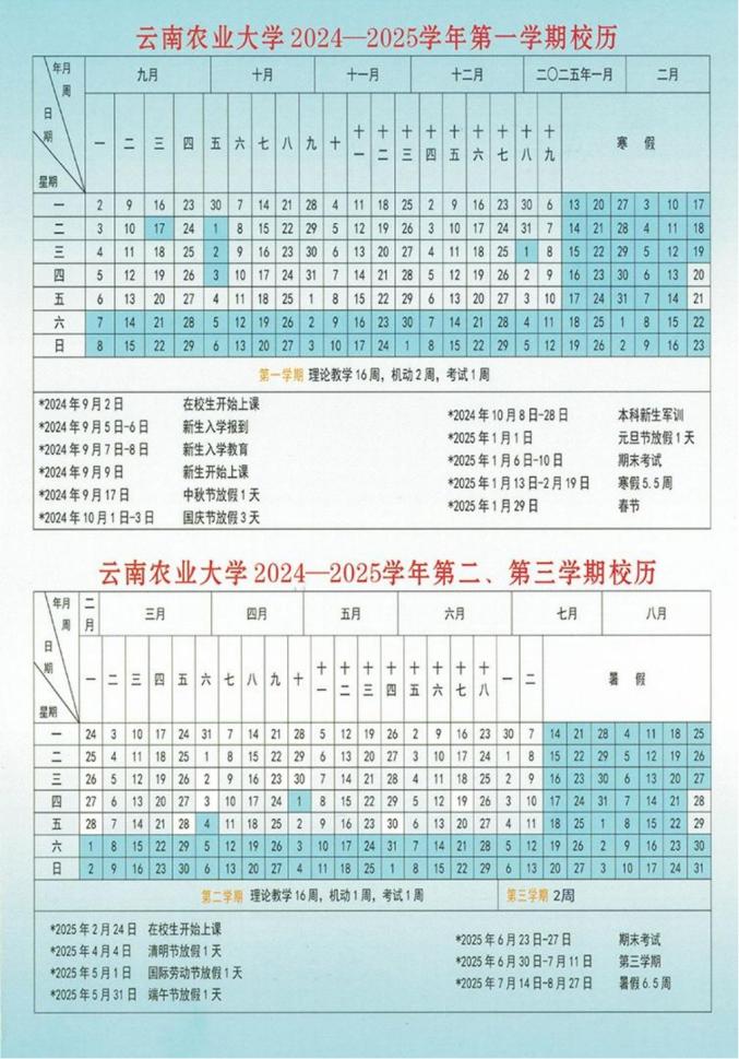 955.jpg 955.jpg