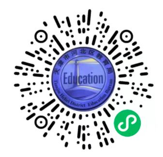 ���ӱ���2025�괺������תѧ���ϱ�����ʽ����