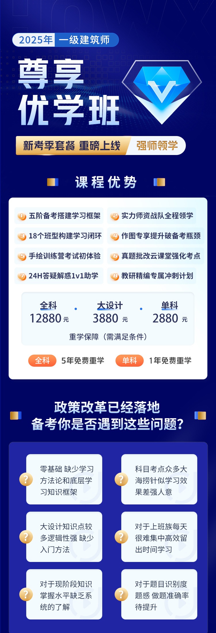 j1.jpg