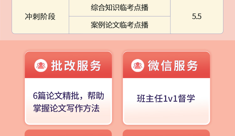j2.png j2.png