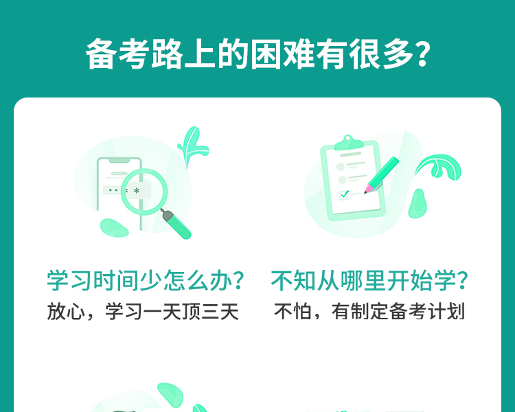 k2.png