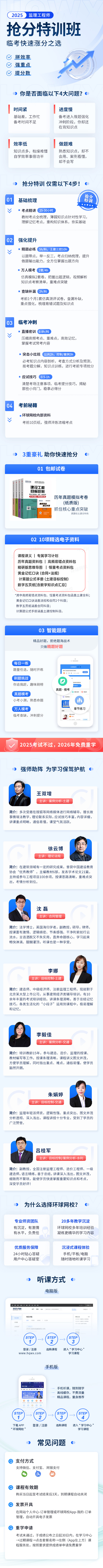 2025ʦڣhttp://www.cpta.com.cn