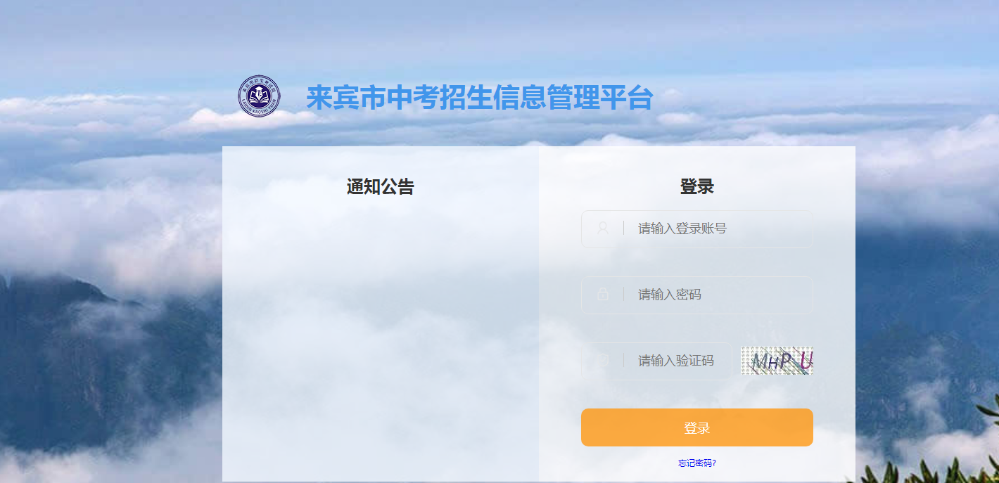 2025пɼѯڲվhttps://www.lbzklq.com/login/init