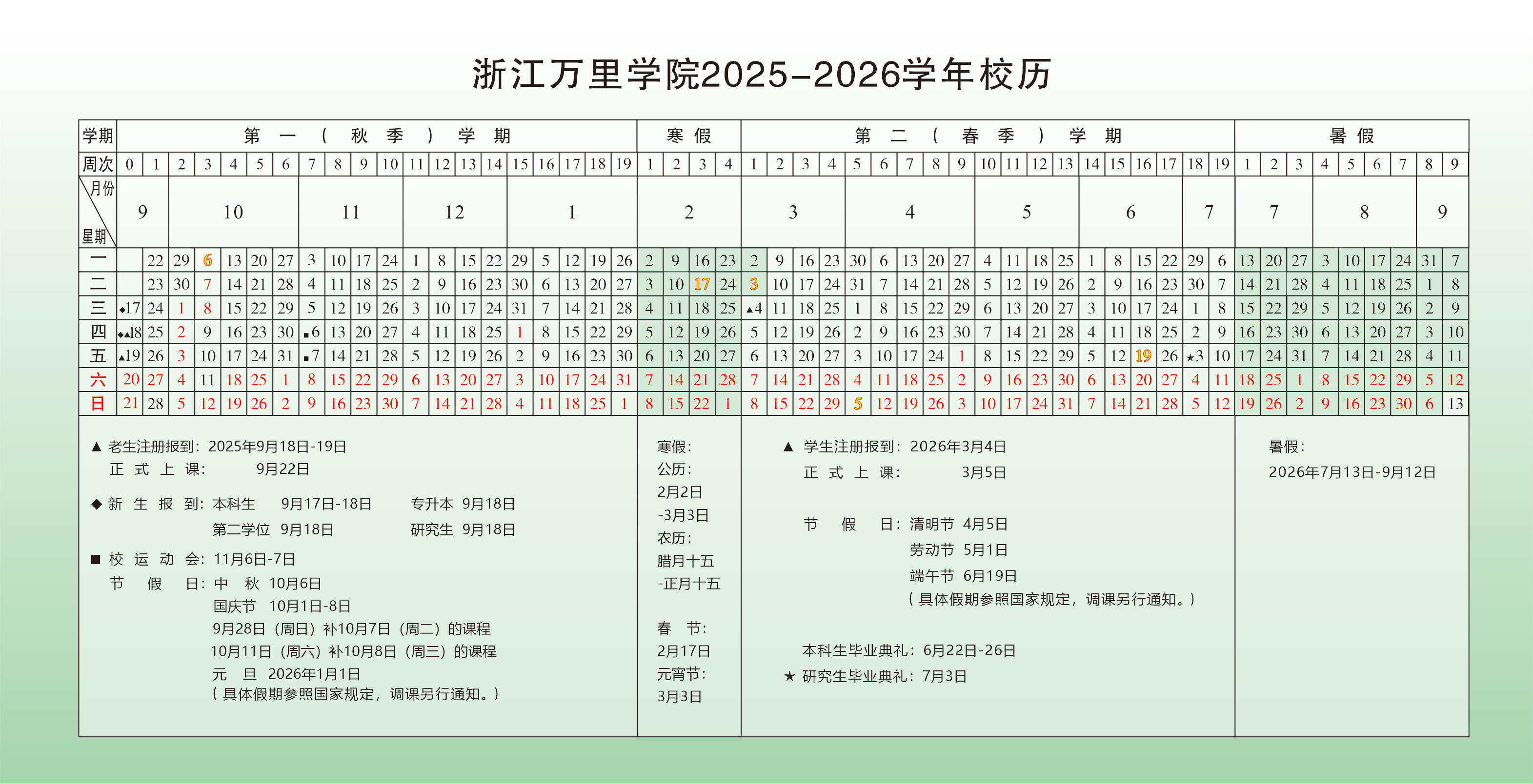 39453351-d2f0-44cd-8ea9-2537d0c469e7.jpg 39453351-d2f0-44cd-8ea9-2537d0c469e7.jpg