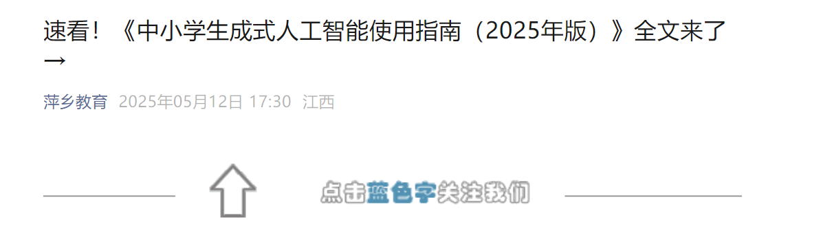 screenshot_2025-05-13_09-09-08.png
