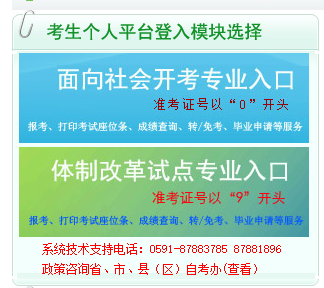 ƽ2025ϰԿɼѯʱ䣺5199:00