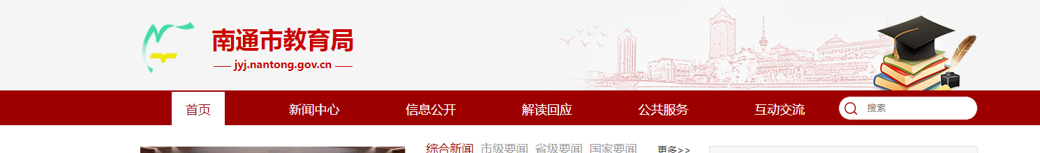 ͨпɼѯվ