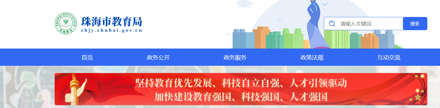 麣пɼѯվ