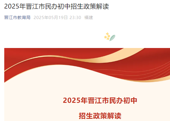 2025긣߽