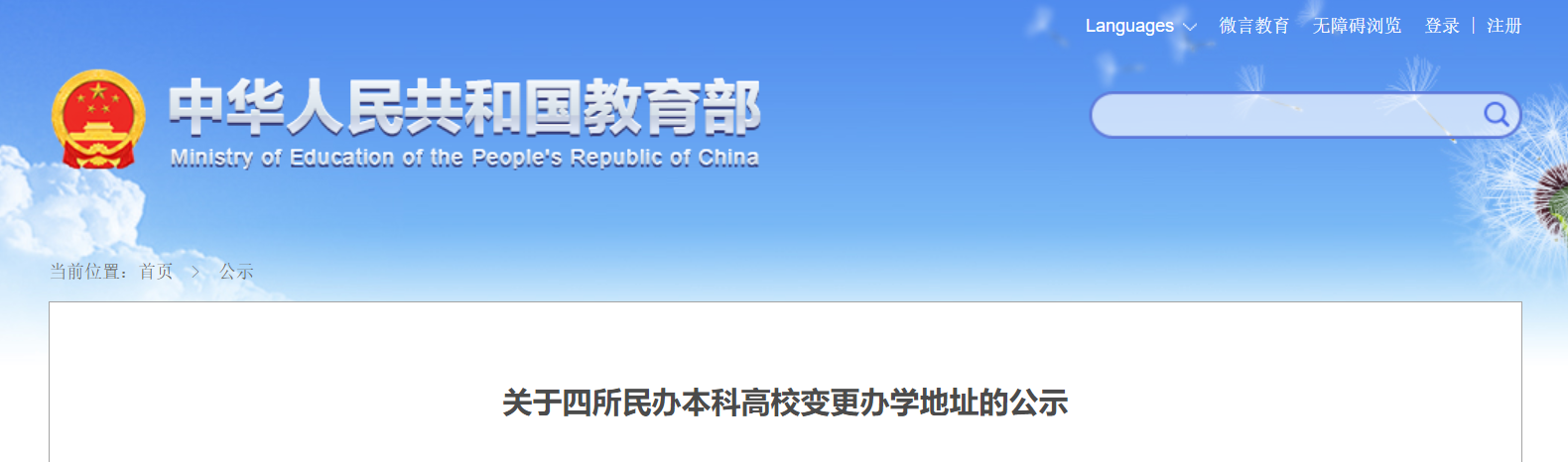 screenshot_2025-05-22_13-33-11.png