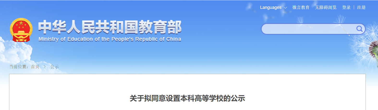 screenshot_2025-05-22_13-33-21.png