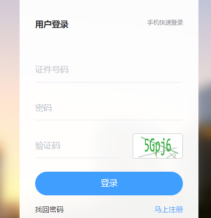 2025ຣ˰ʦ׼֤ӡʱ估ڣ111016