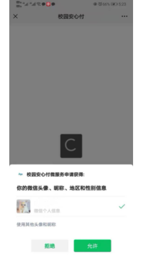 image.png image.png