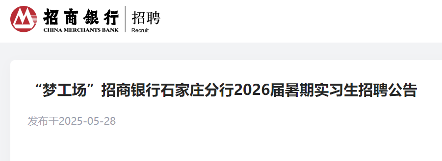 кӱʯׯ2026ʵϰƸ棨622սֹ