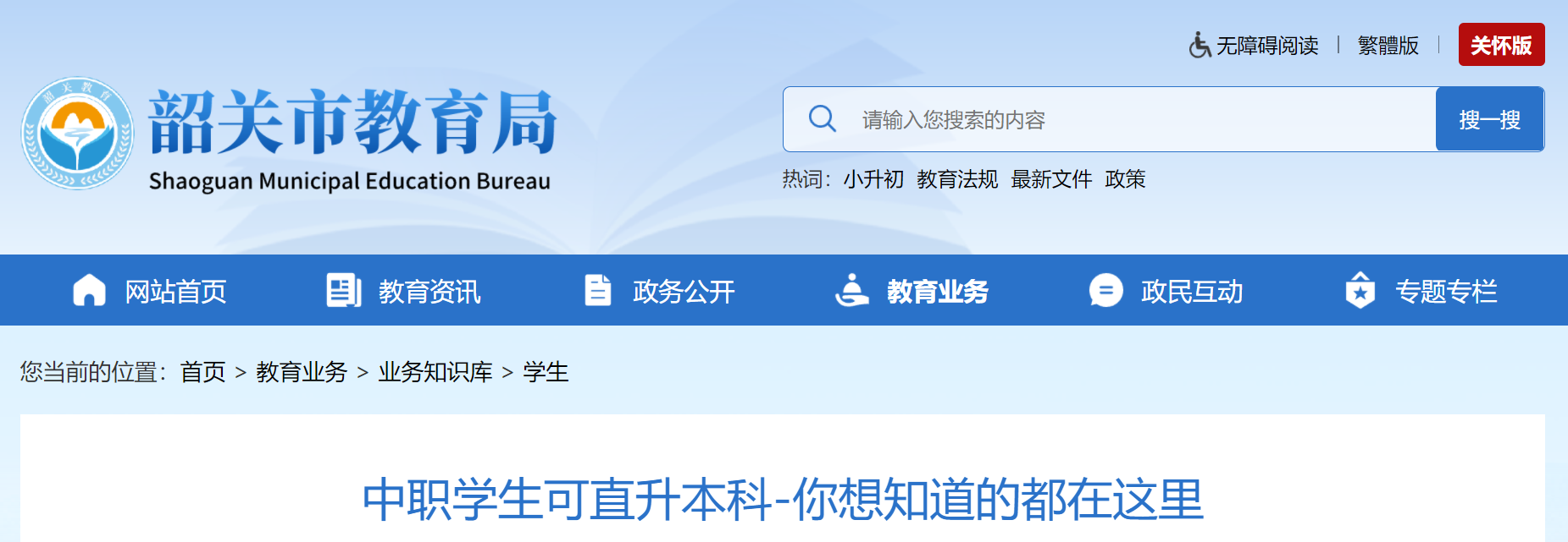 screenshot_2025-06-16_16-13-13.png