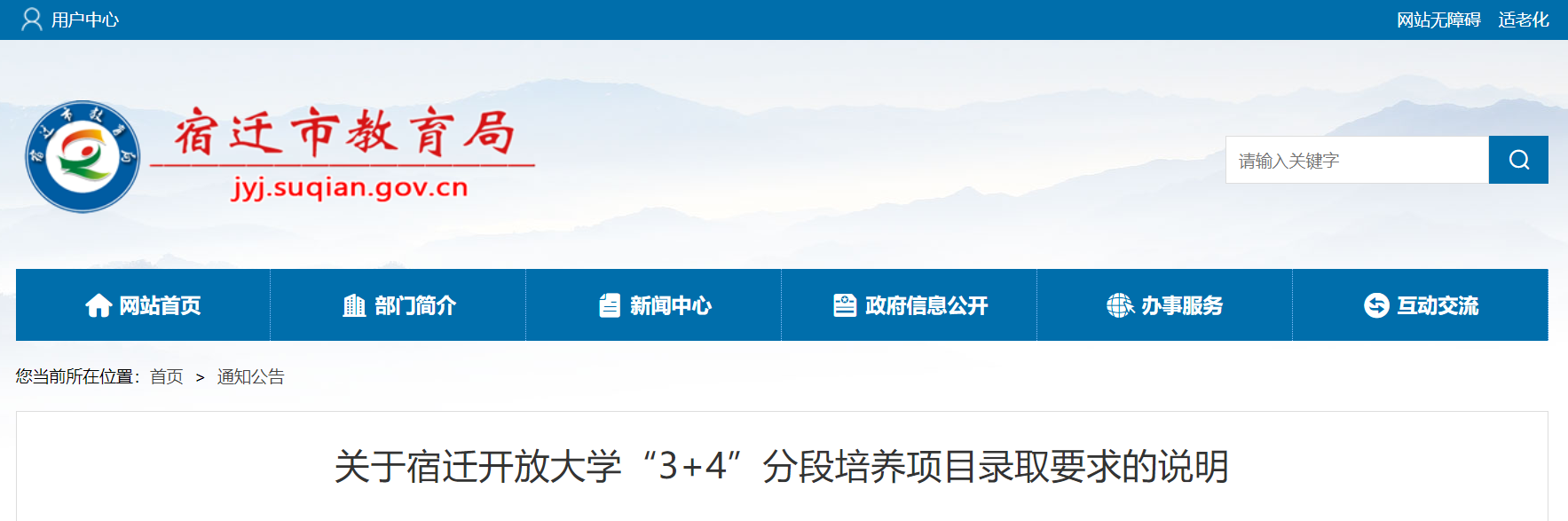 screenshot_2025-06-23_11-22-28.png