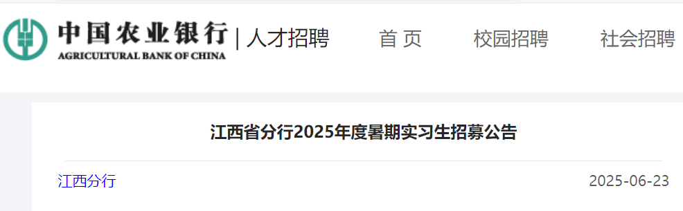 2025йũҵнʡʵϰļ棨6302400ǰ
