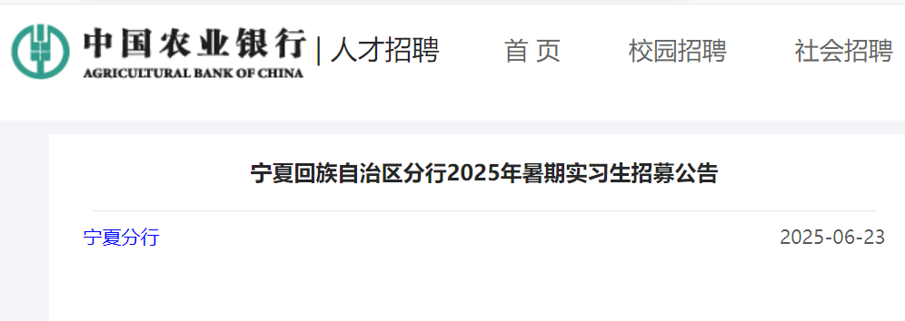 2025йũҵĻʵϰļ棨63024:00ǰ