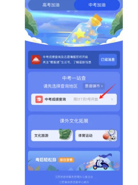 image.png image.png