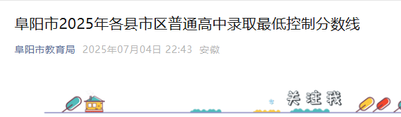 2025갲ոп¼ȡ߹.png